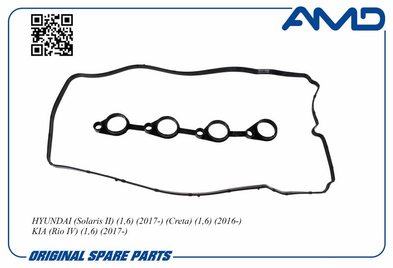 

Прокладка клапанной крышки 22441-2B800 AMD.GAS277 HYUNDAI Solaris 17- Creta KIA Rio 17-