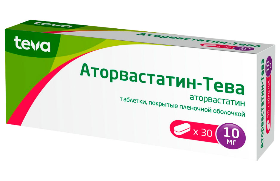 Аторвастатин-Тева таблетки 10 мг 30 шт.