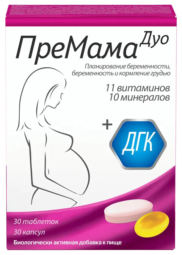 фото Премама дуо таблетки 30 шт. + капсулы 30 шт. алкалоид