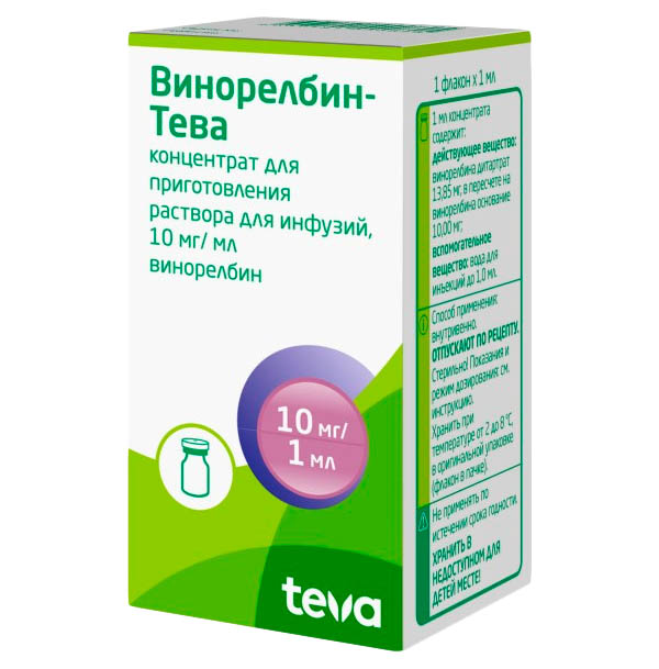 

Винорелбин-Тева конц.д/инф. 10 мг/мл флакон 1 мл 1 шт.
