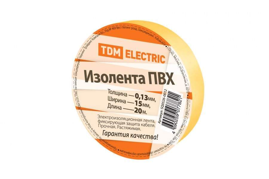 фото Изолента tdm, пвх, 15 мм х 20 м., арт. 345941 желтый - (10 шт.) tdm electric