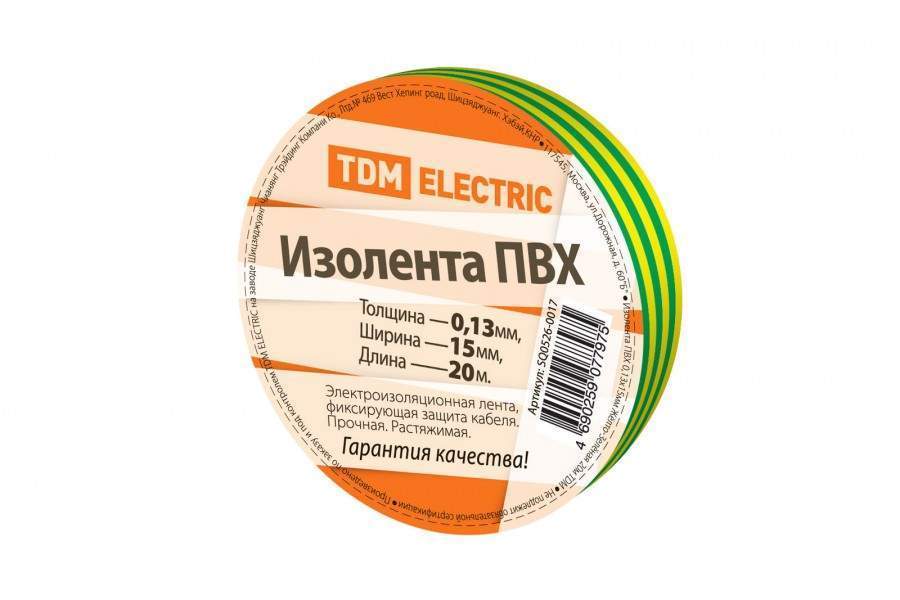 фото Изолента tdm, пвх, 15 мм х 20 м., арт. 345943 желто-зеленый - (10 шт.) tdm electric