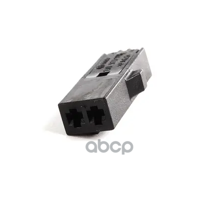 

Корпус Плоского Разъема VAG арт. 1J0973119