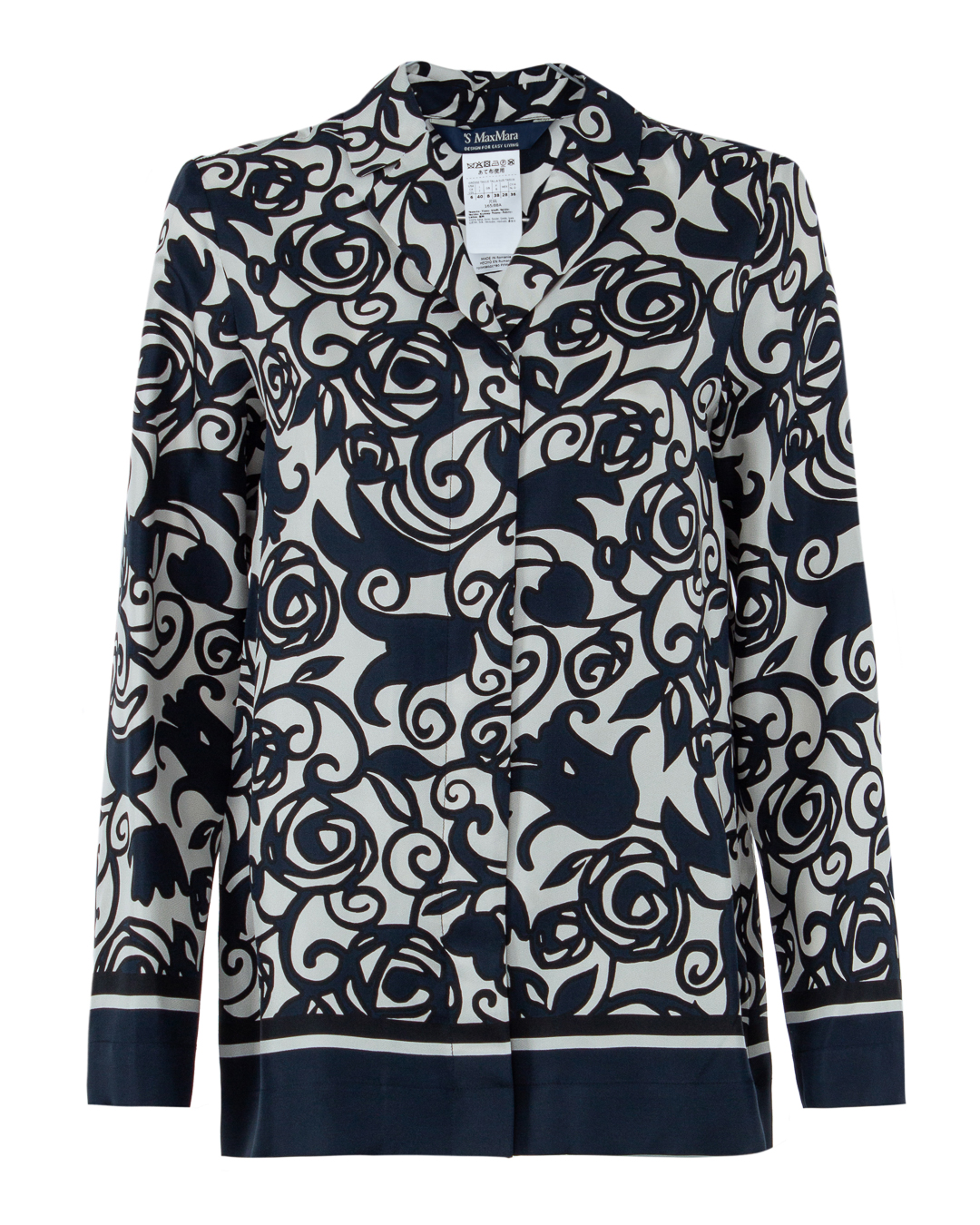 

Блуза женская Max Mara AGORA синяя 42 IT, AGORA