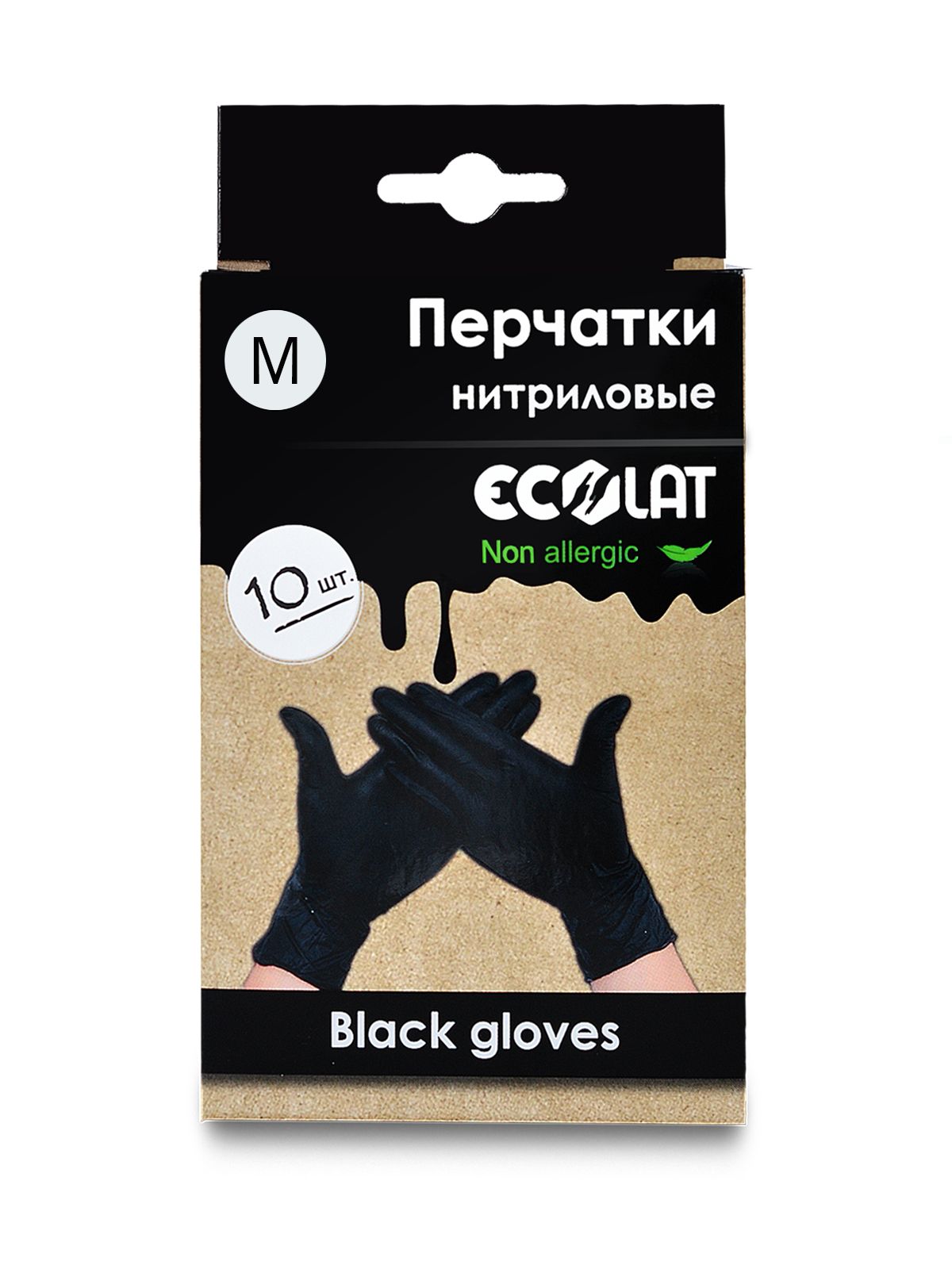 Купить Nitrile gloves, Перчатки медицинские черные EcoLat, размер M, 10 шт