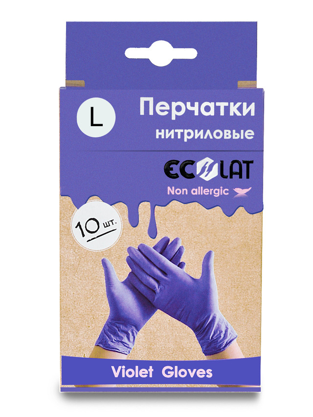 Купить Nitrile gloves, Перчатки медицинские сиреневые EcoLat 10 шт L