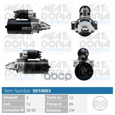 

MEAT&DORIA Стартер 12V 2,0 Kw