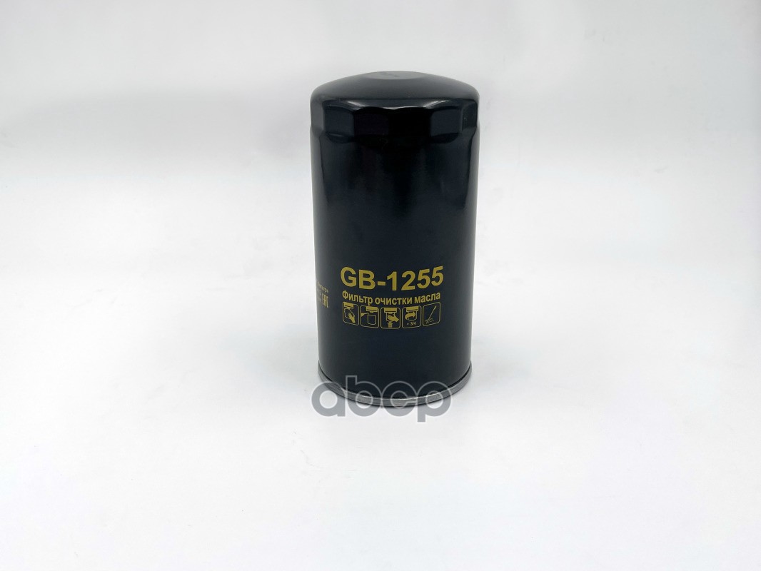 

Фильтр Масляный BIGFILTER GB1255