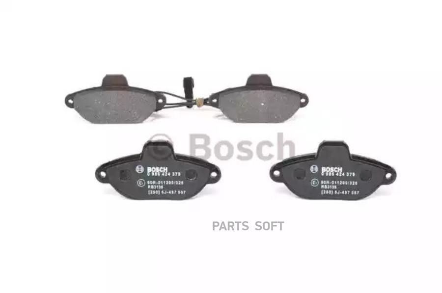 

Тормозные колодки Bosch передние дисковые 986424379