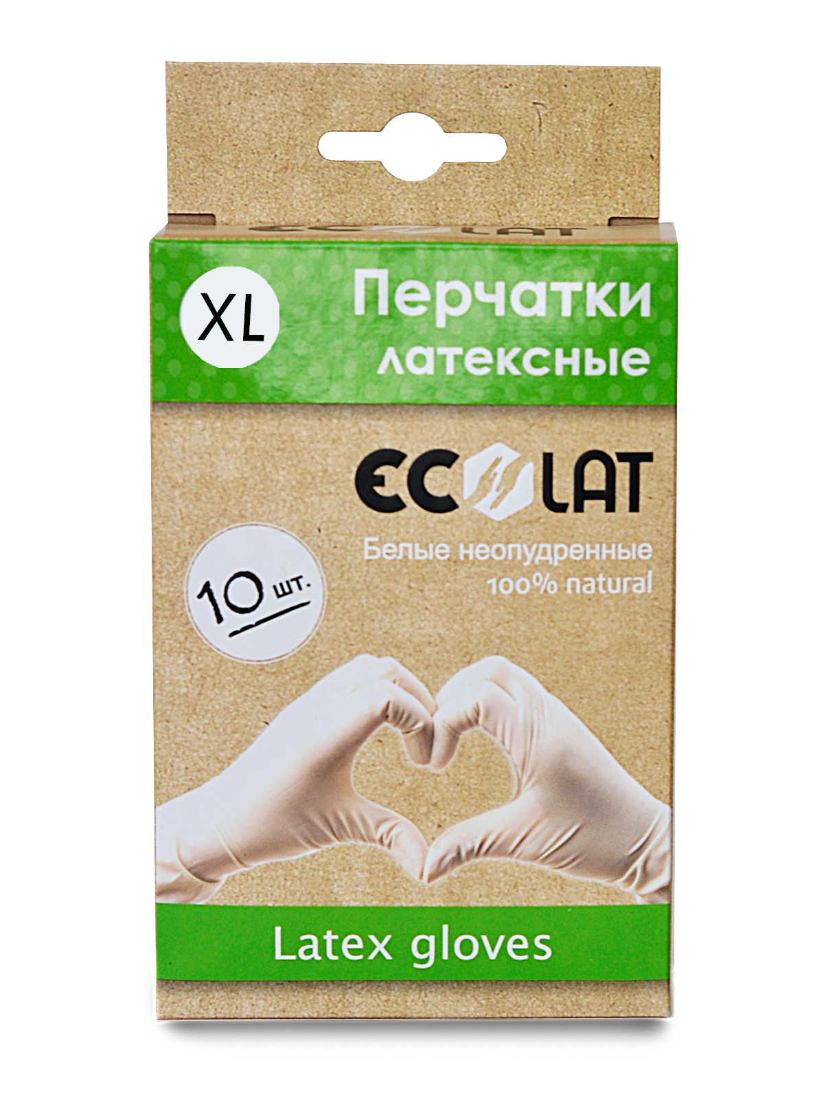 фото Перчатки медицинские белые ecolat, размер xl, 10 шт