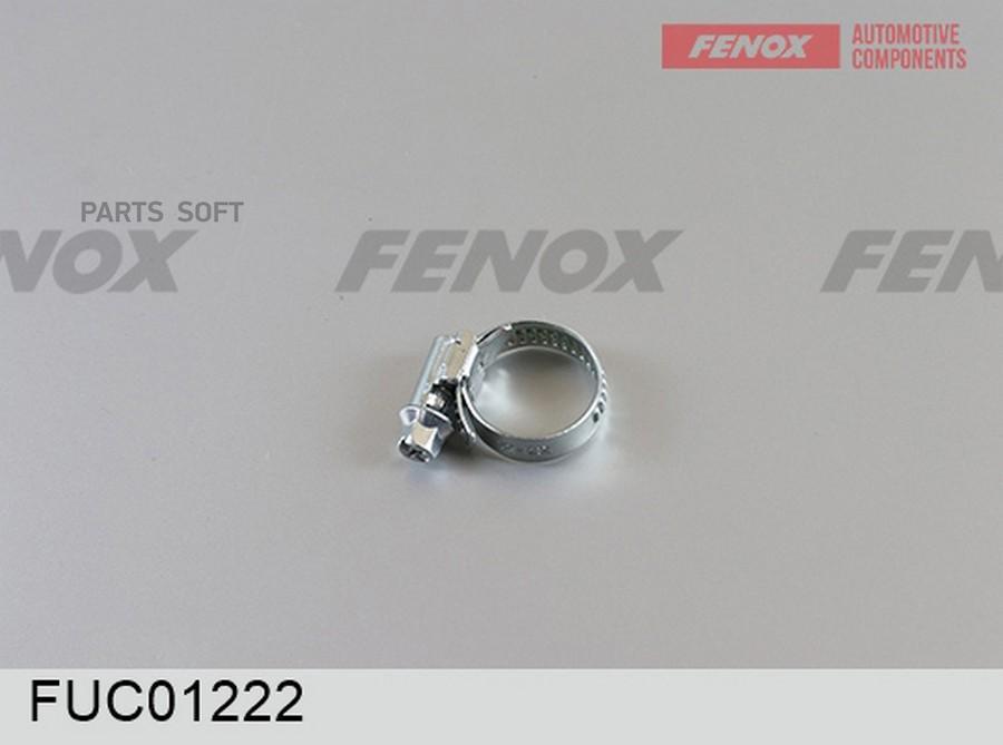 

Хомут Червячный 12-22-Х, Ширина 9мм FENOX арт. FUC01222