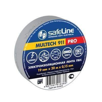 фото Изолента safeline, пвх, 19 мм х 20 м., арт. 418195 серый - (5 шт.)