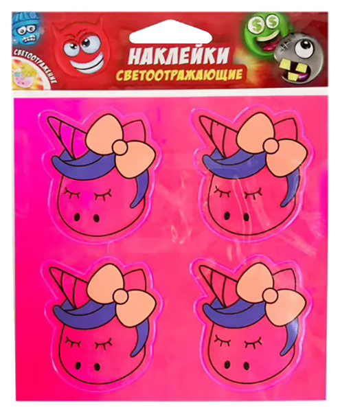 

Наклейки светоотражающие Скрепыши 4 шт