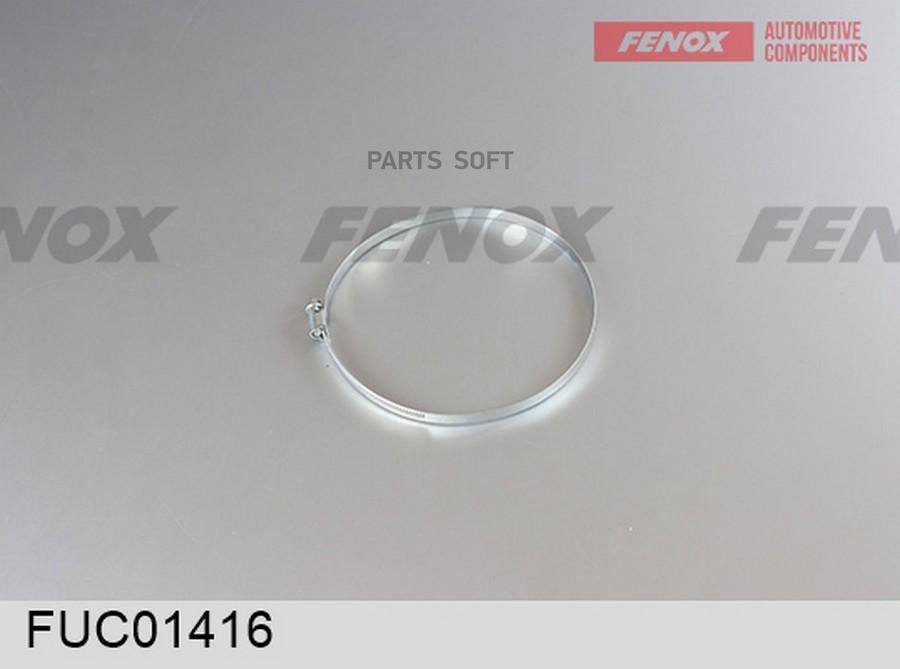 

Хомут Червячный 140-160-Х, Ширина 9мм FENOX арт. FUC01416