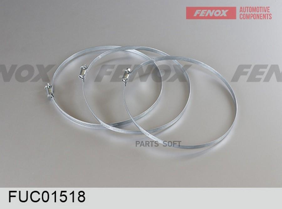 Хомут Червячный 150-180-Х, Ширина 9мм FENOX арт. FUC01518