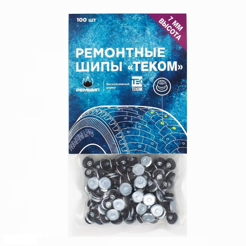 

Ремонтные шипы Теком 12-7-2ТР/000867, 100 штук, 12-7-2ТР