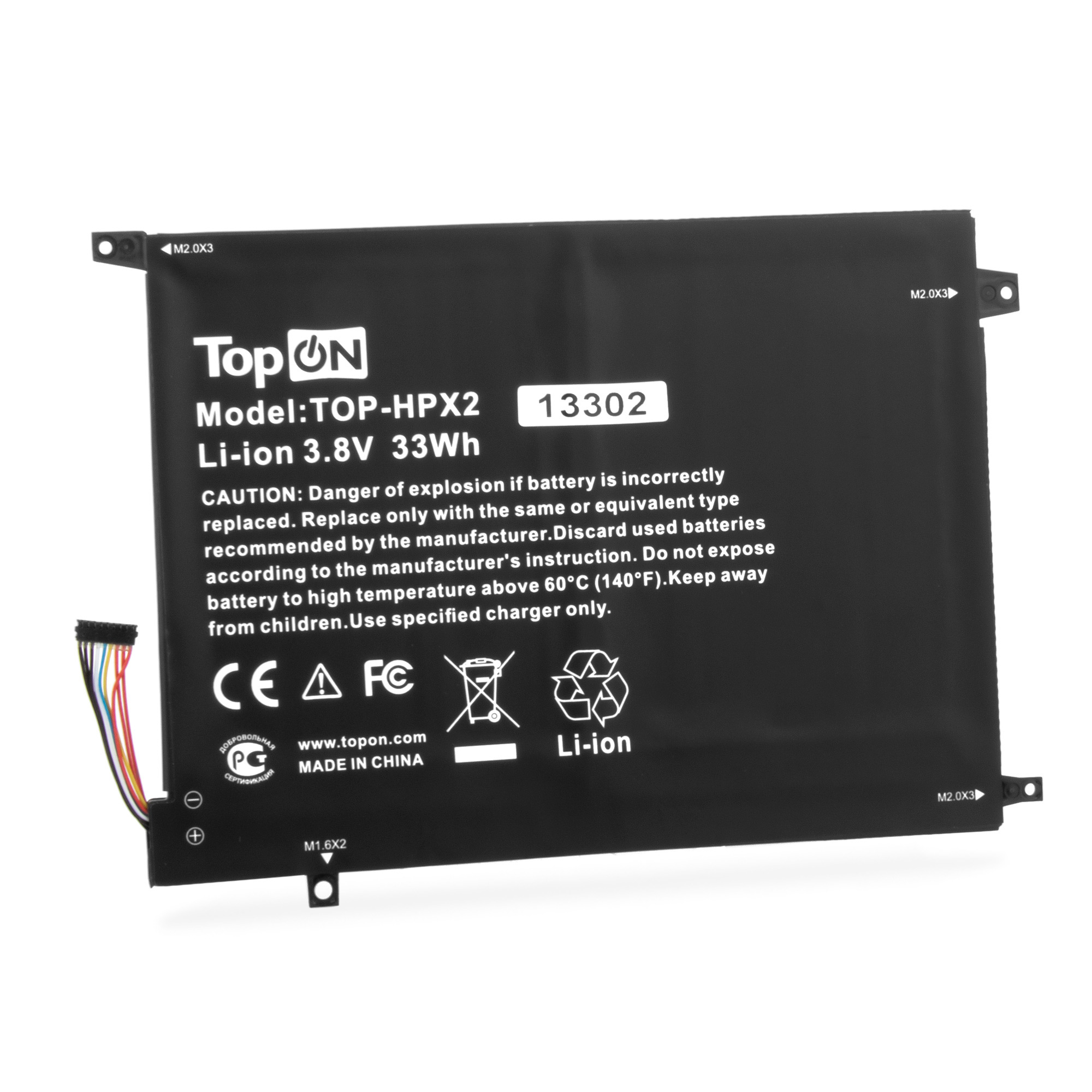 

Аккумулятор для ноутбука TopON TOP-HPX2 8680 мАч 3,8В (TOP-HPX2), TOP-HPX2