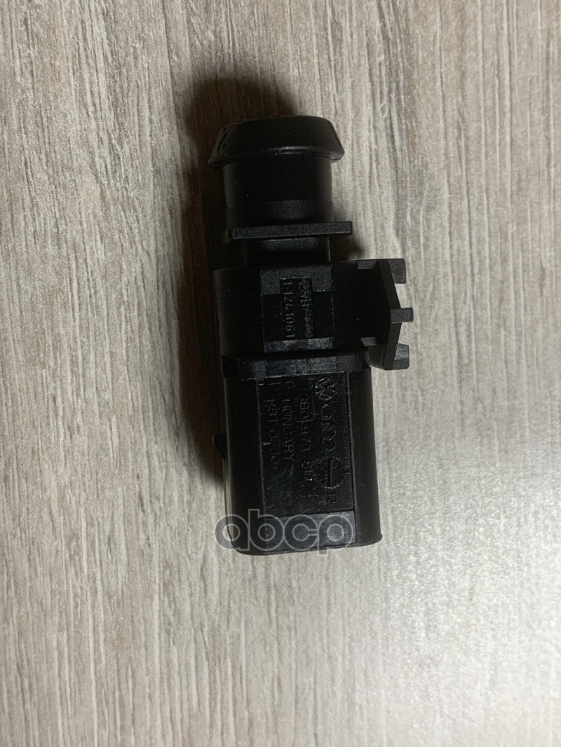 

Корпус Разъема С Audi/Vw VAG арт. 3B0973813