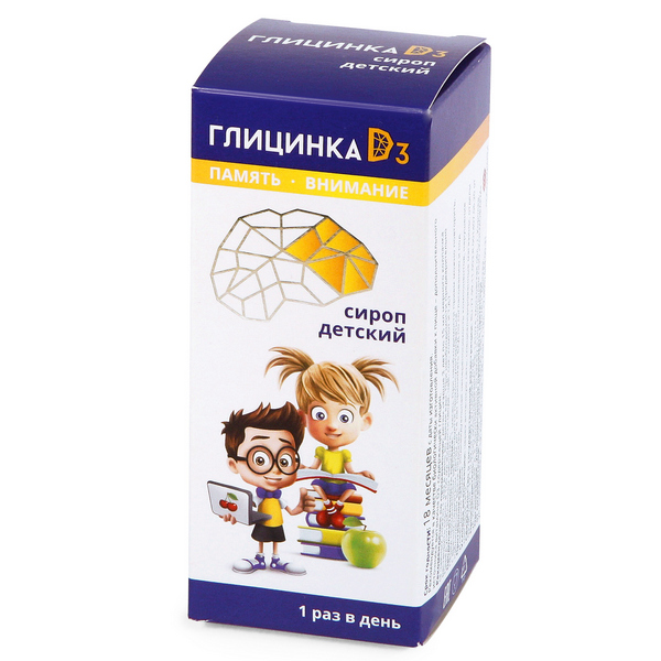Купить Глицинка Д3 КоролевФарм сироп детский 100 мл, Россия