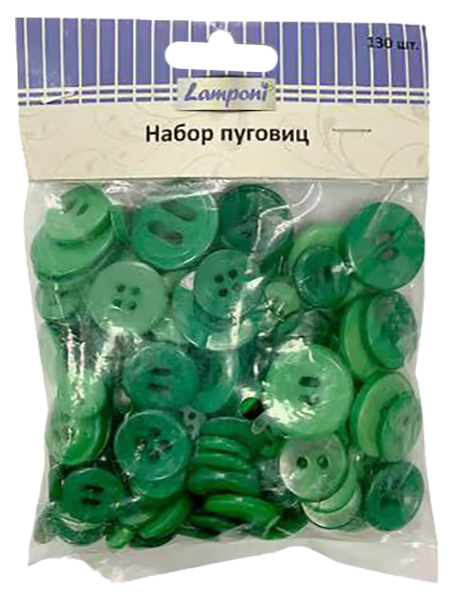 

Пуговицы для шитья Lamponi зеленые 130 шт