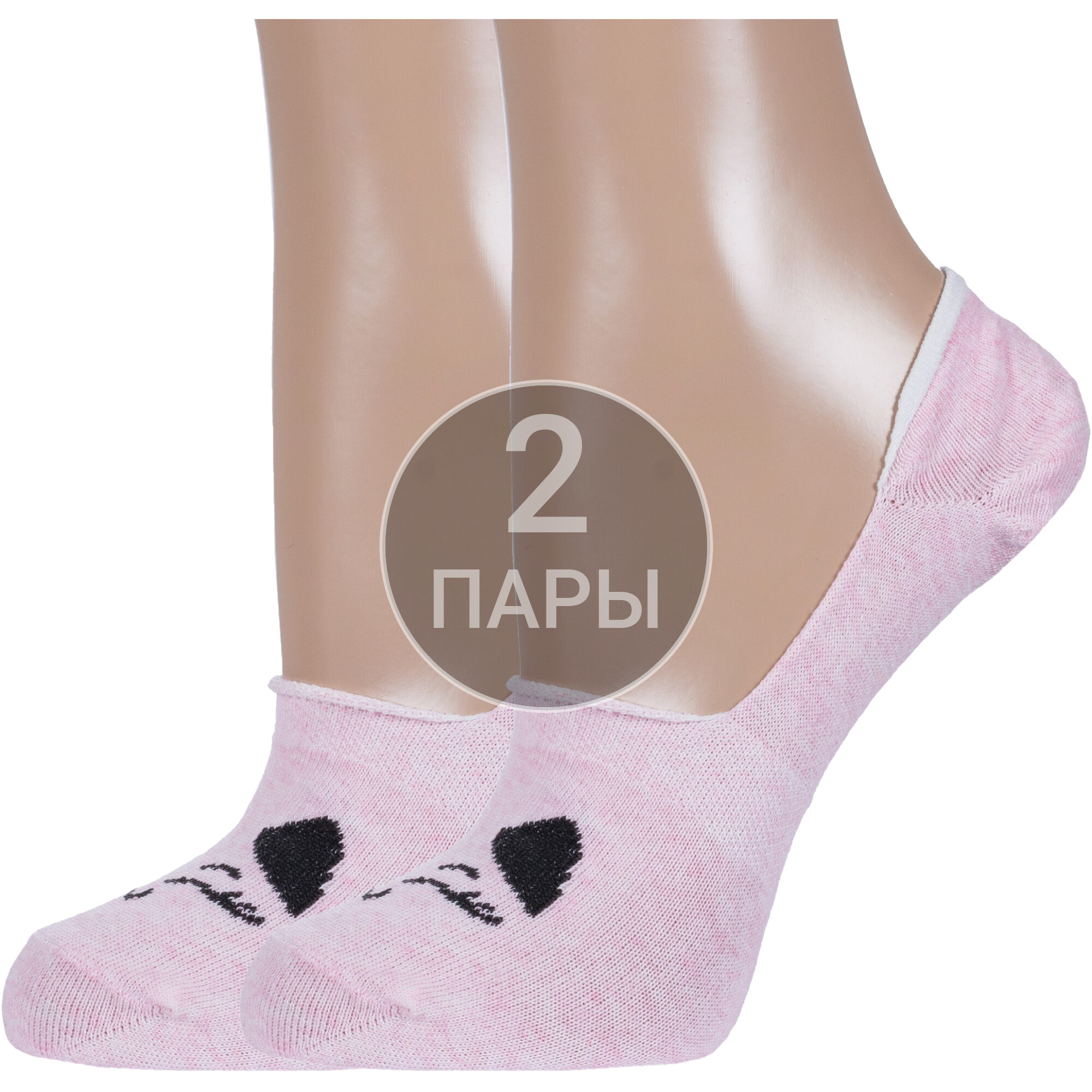 Носки детские Борисоглебский трикотаж 2-8С102, розовые, 22-24