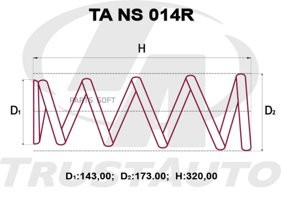 

TRUSTAUTO Пружина подвески усиленная (TA); TA NS 014R