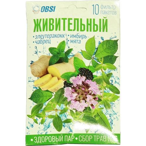 

Сбор трав "Здоровый пар" - "Живительный"