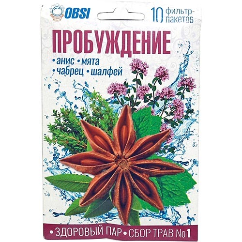 

Сбор трав "Здоровый пар" - "Пробуждение"