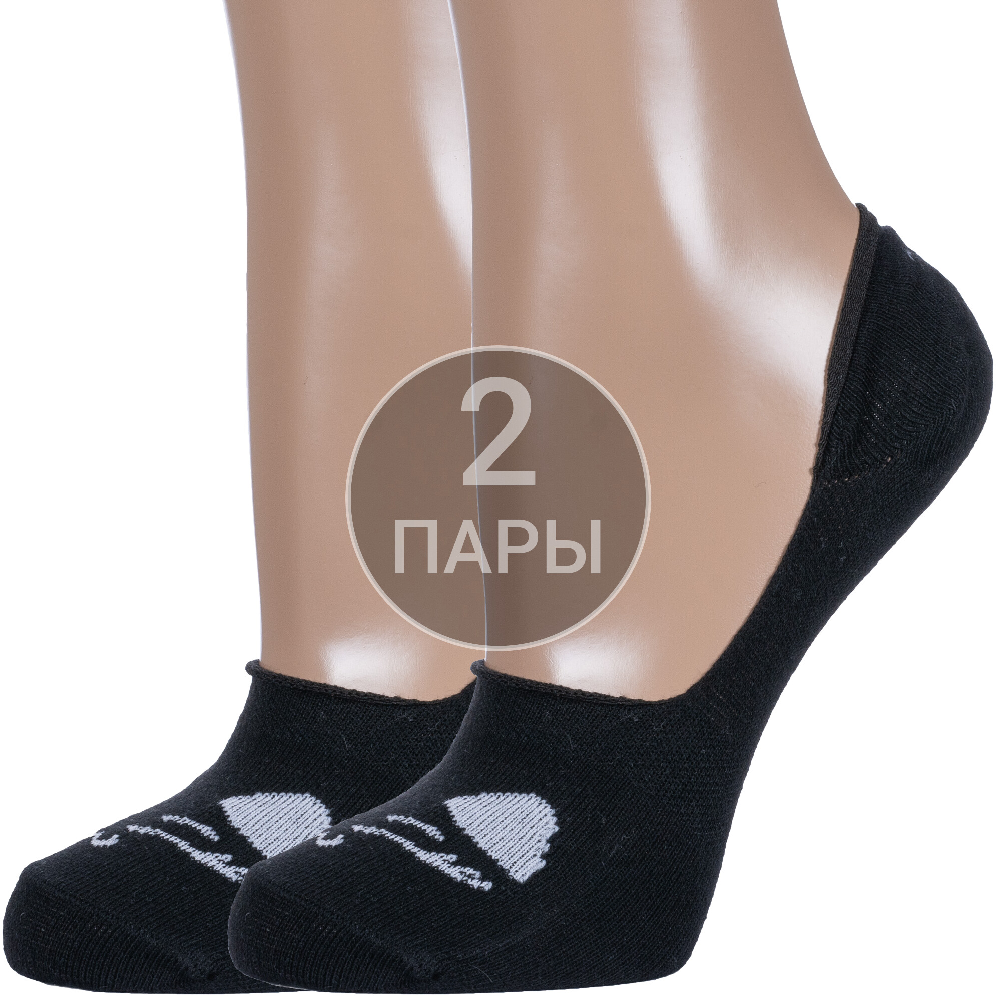 Носки детские Борисоглебский трикотаж 2-8С102, черные, 22-24