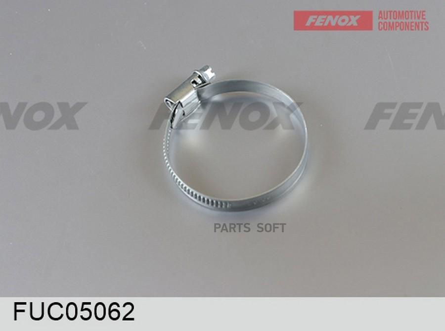 

Хомут Червячный 50-62-Х, Ширина 9мм FENOX арт. FUC05062