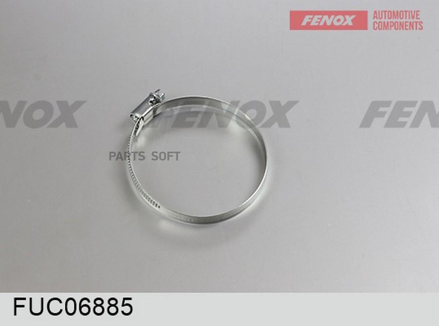 

Хомут Червячный 68-85-Х, Ширина 9мм FENOX арт. FUC06885