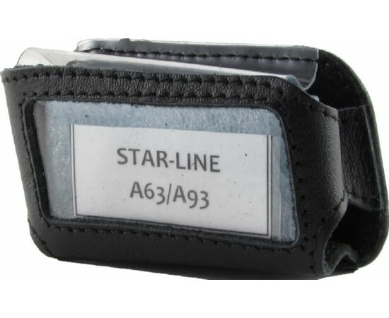 фото Чехол для брелка starline a63, a93 nobrand