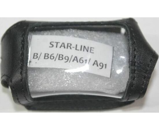 

Чехол для брелка StarLine В6, B9, B91, A61, A91, Черный