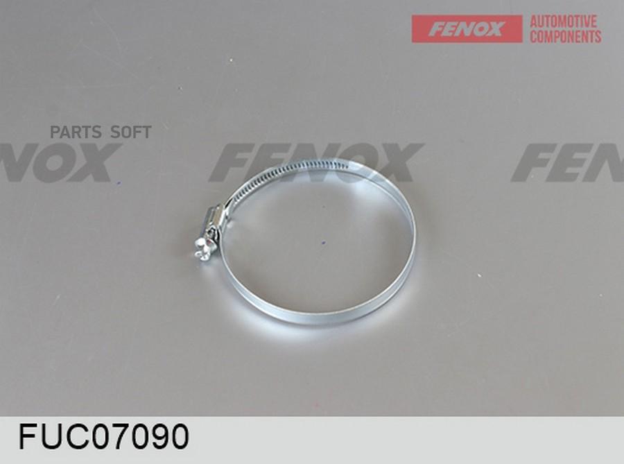 

Хомут Червячный 70-90-Х, Ширина 9мм FENOX арт. FUC07090