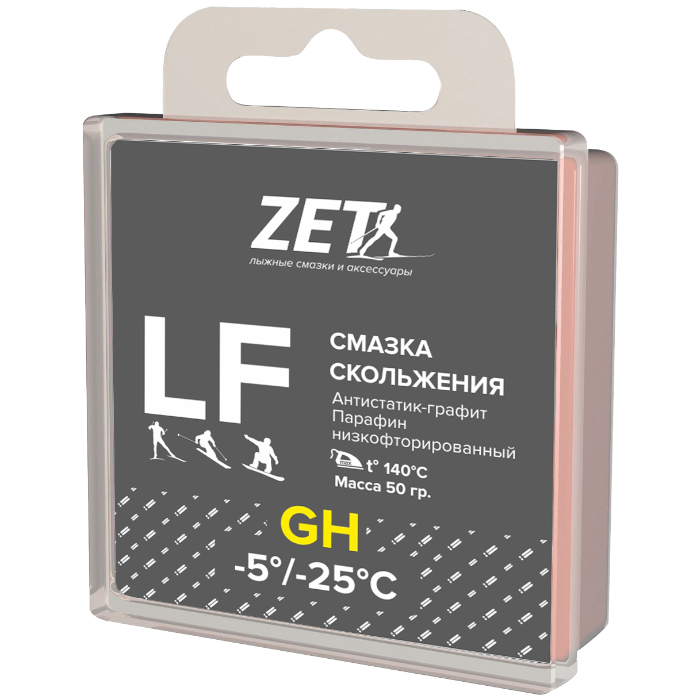 Парафин низкофтористый ZET LFGH (Графит-Антистатик) (-5°С -25°С) 50 г.