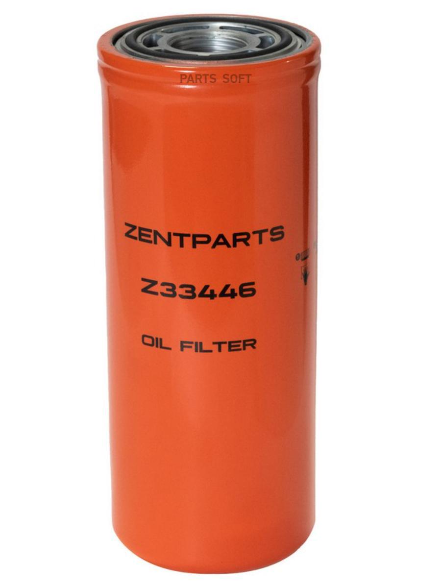 

ZENTPARTS Z33446 Z33446_фильтр масляный! D94.2 H240 1-3/8 \ Volvo FL/FM/F/FH12 1шт