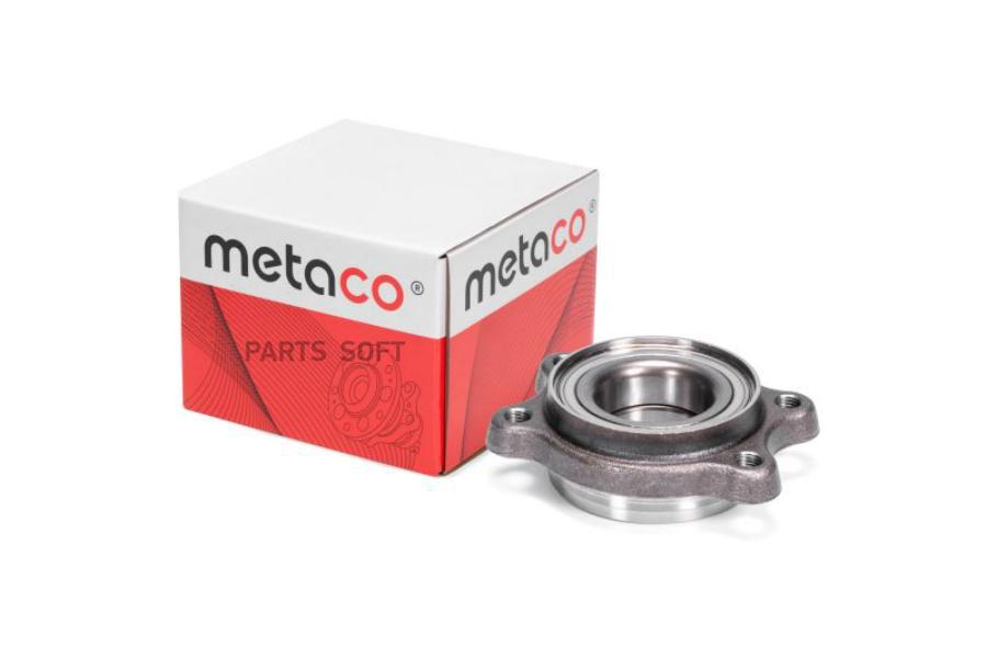 

METACO 5020-016 Ступица перед./Audi A6 [C6,4F] 2004-2011 Audi A8 [4E] 2003-2010 1шт