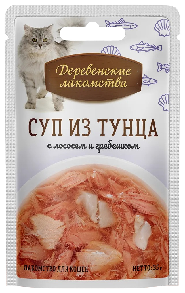 

Влажный корм для кошек Деревенские лакомства Суп из тунца, лосось и гребешок, 35 г, 15 шт