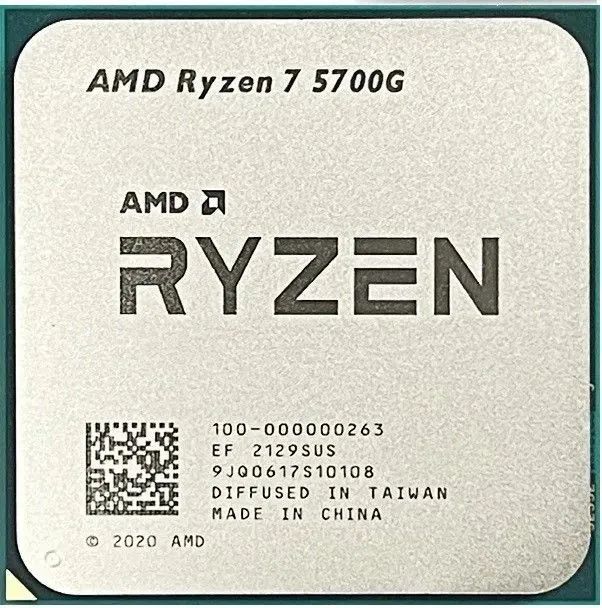 Процессор AMD Ryzen 7 5700G AM4 OEM