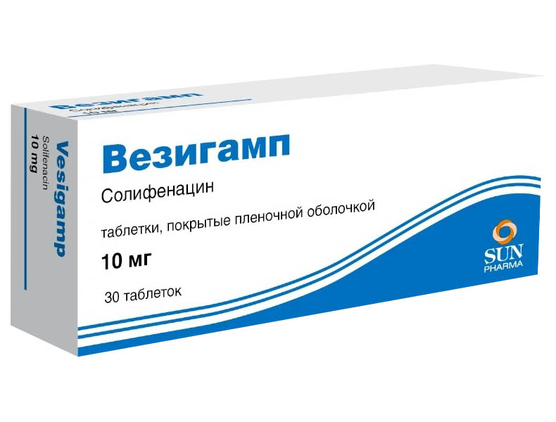 Купить Везигамп таблетки 10 мг 30 шт., Sun Pharmaceutical
