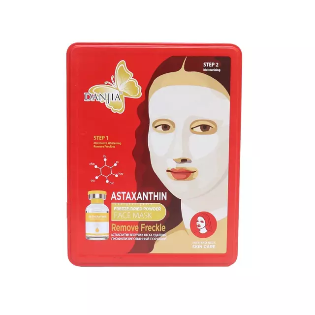 

Маска тканевая для лица и шеи DANJIA Freeze-Dried Powder ASTAXANTHIN Против Веснушек 10 шт, reeze-Dried Powder ASTAXANTHIN Против Веснушек АСТАКСАНТИН 10 шт в коробке