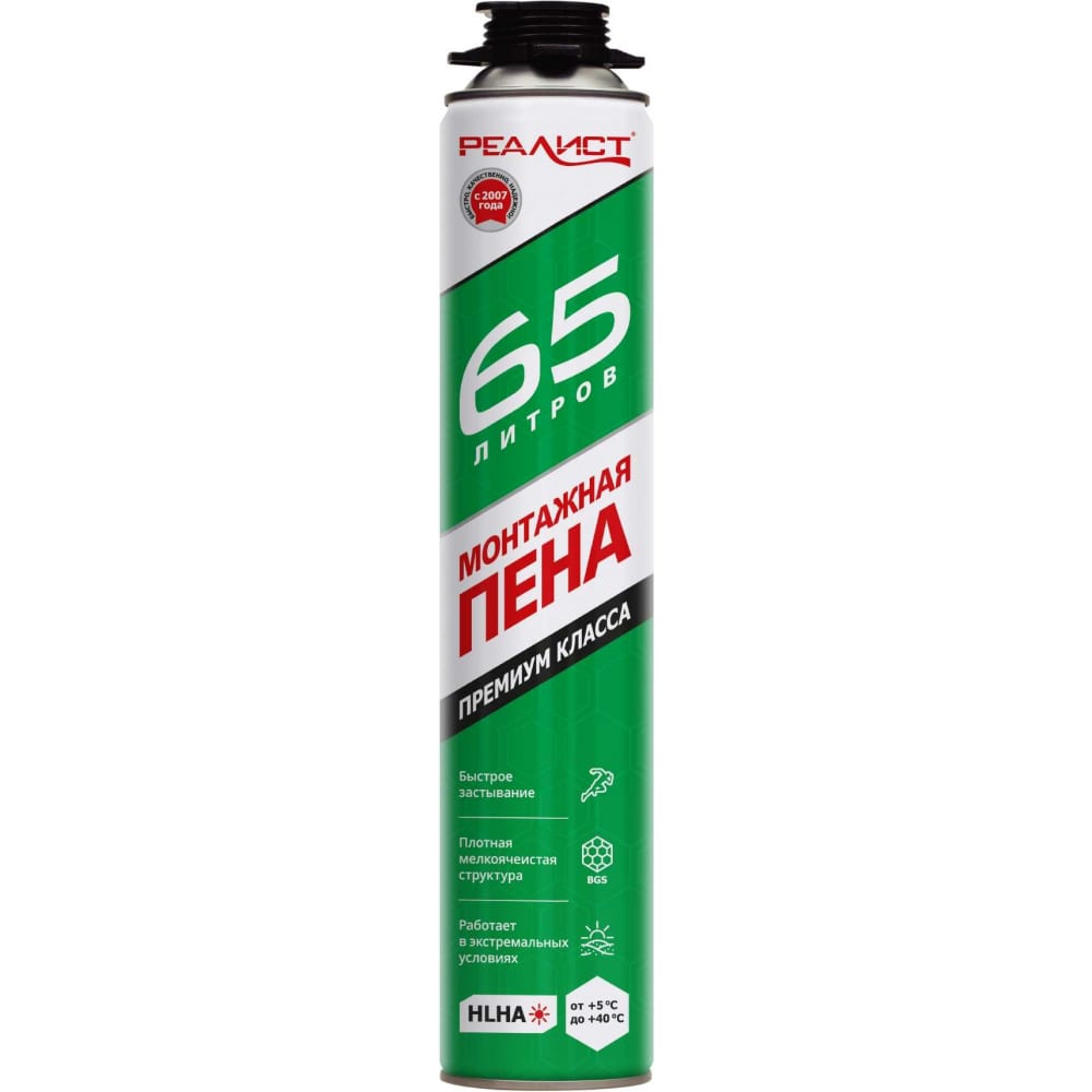 Пена монтажная REALIST PRO Green 65 л 4602009041020