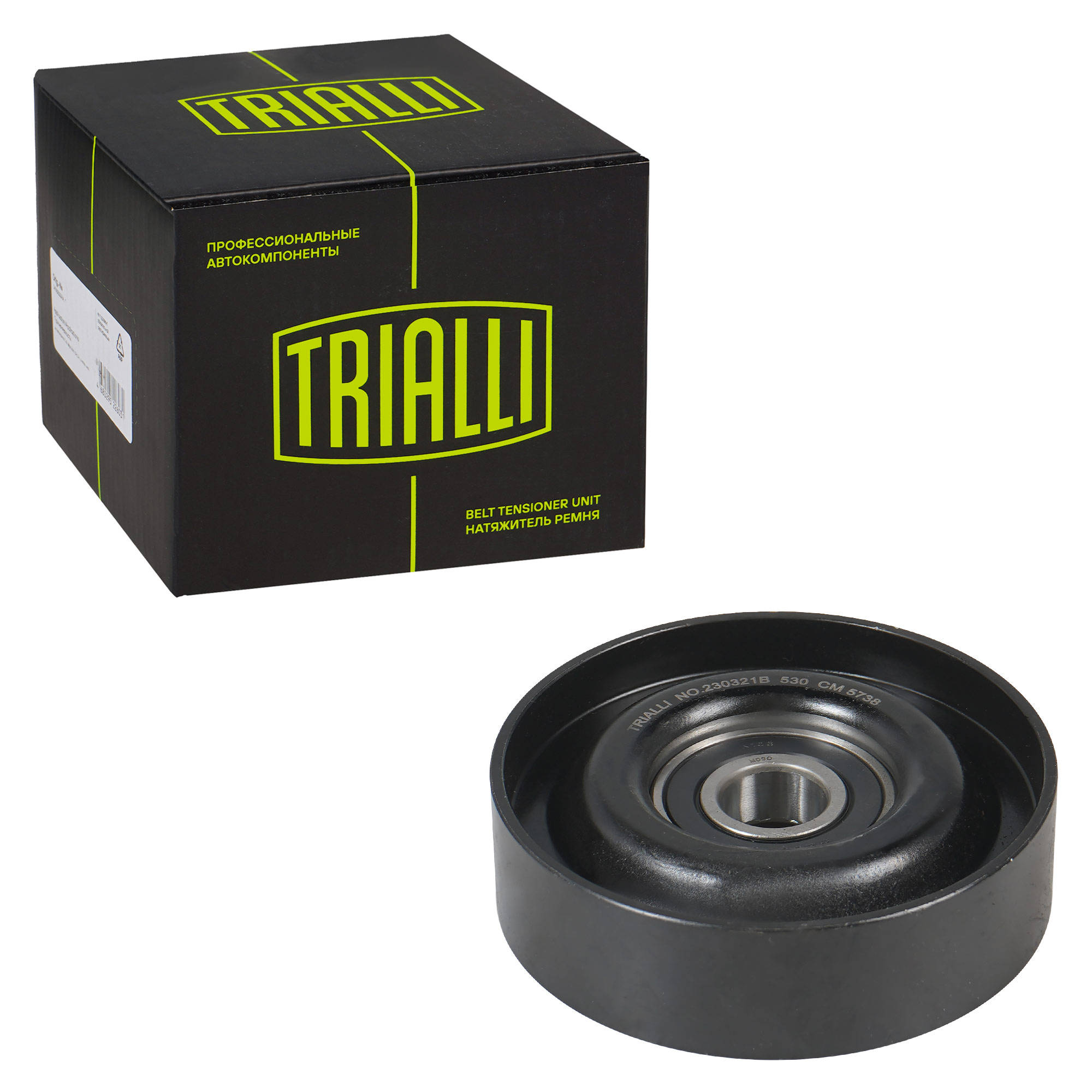 

Ролик приводного ремня TRIALLI CM 5738, CM 5738