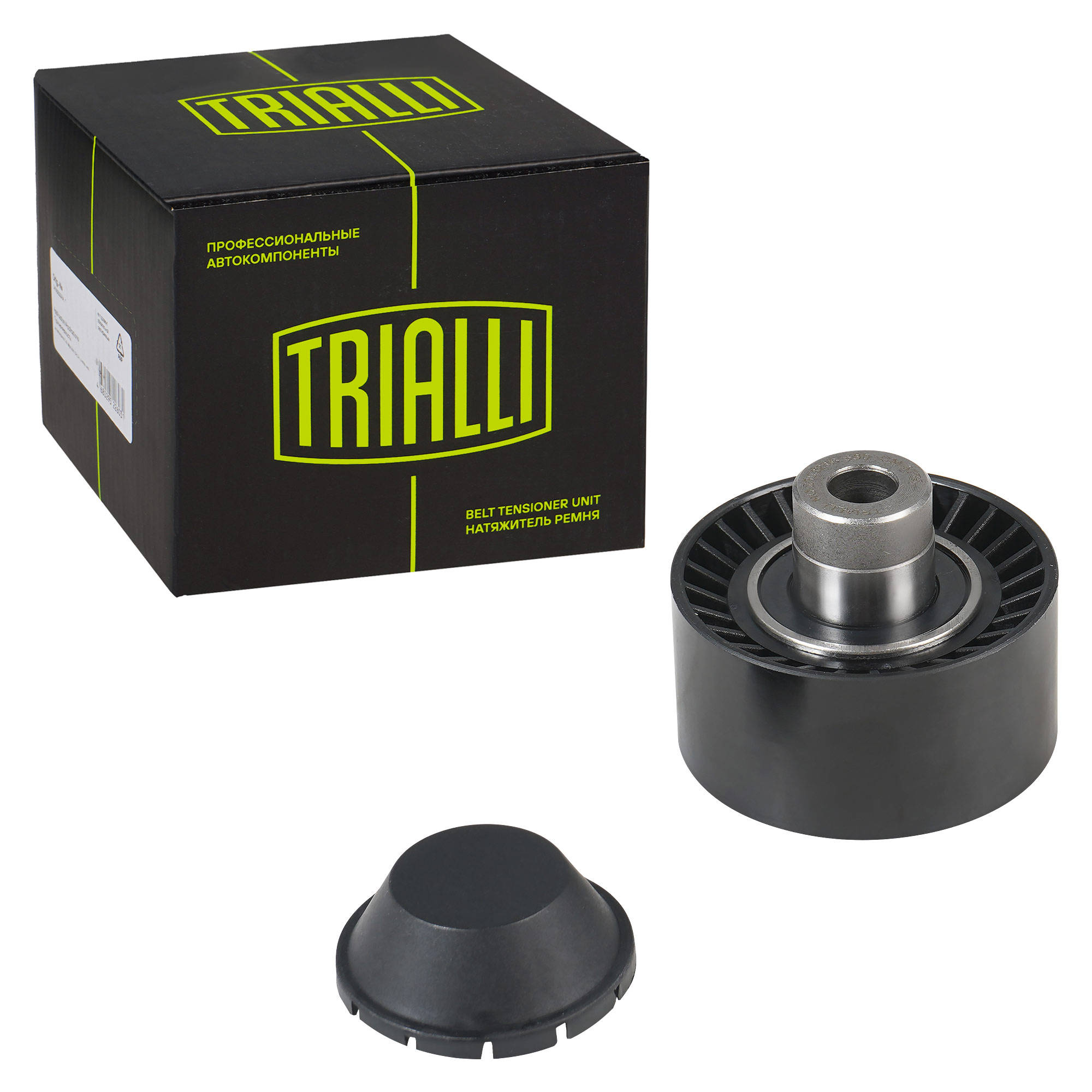 

Ролик приводного ремня TRIALLI CM 5775, CM 5775
