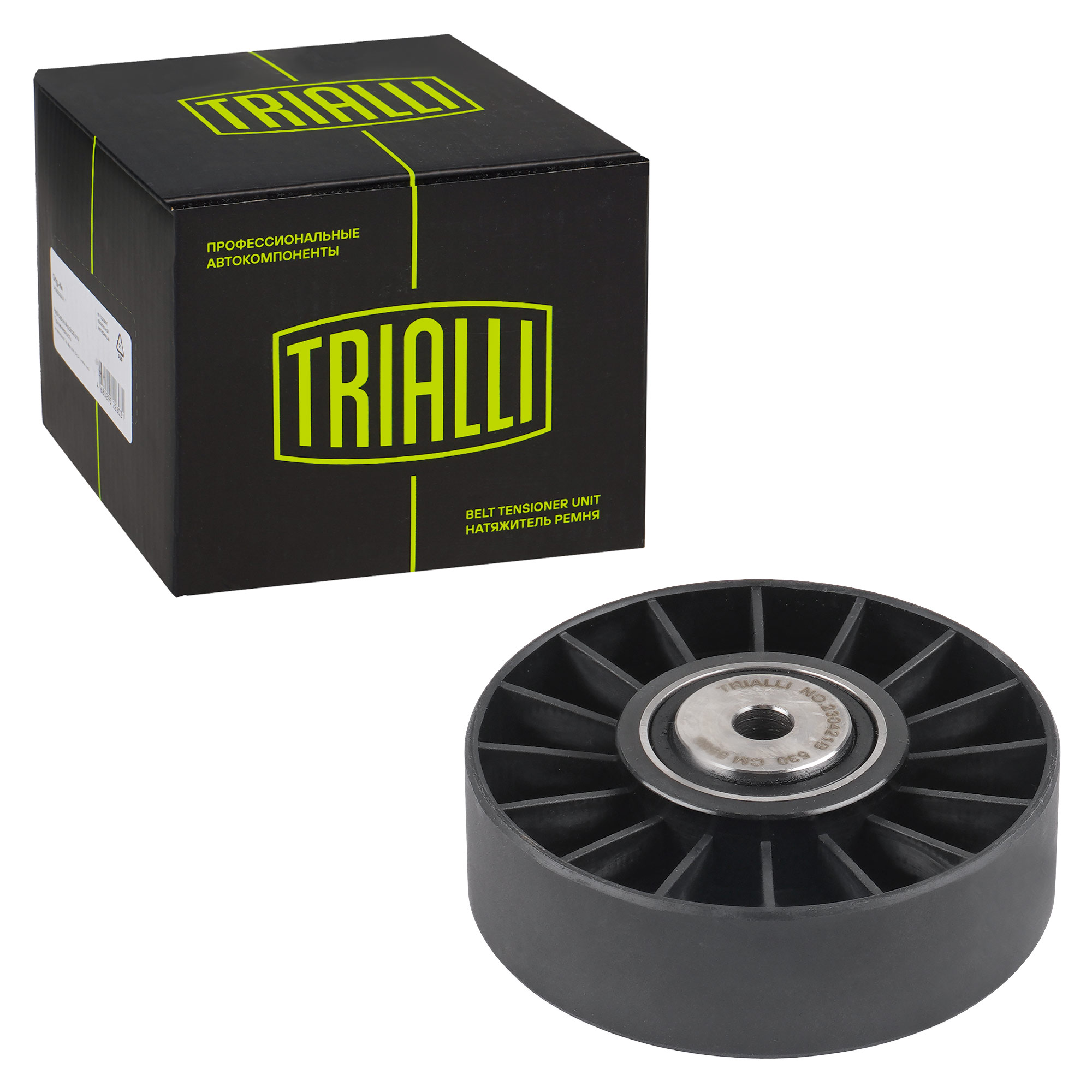 

Ролик приводного ремня TRIALLI CM 5588, CM 5588