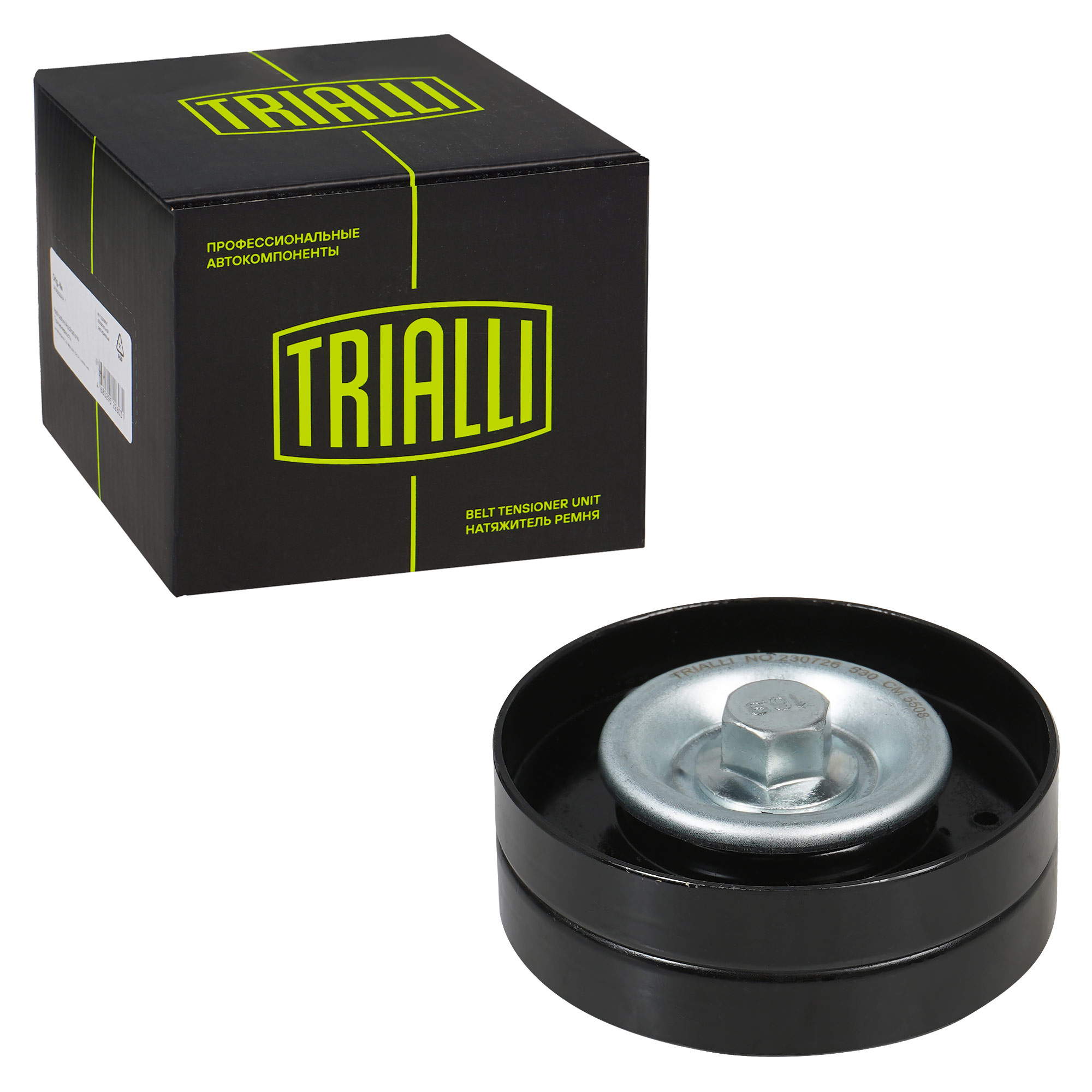 

Ролик приводного ремня TRIALLI CM 5508, CM 5508
