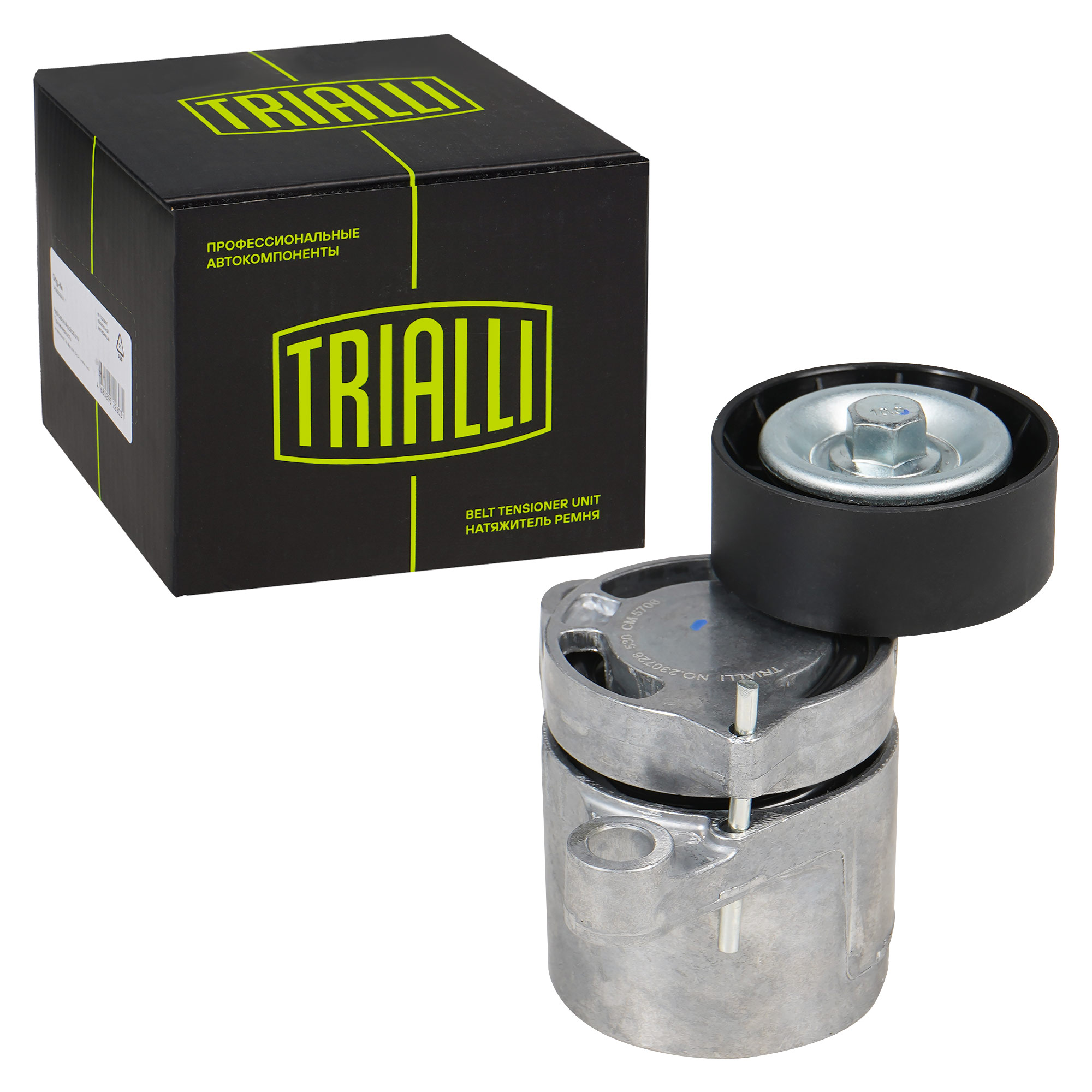 

Ролик приводного ремня TRIALLI CM 5706, CM 5706