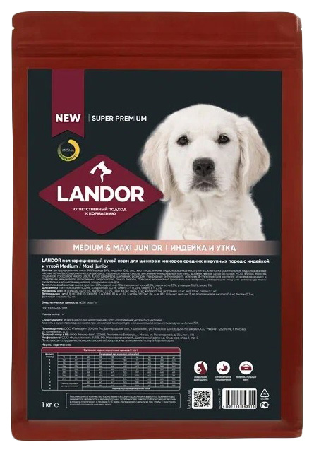 Сухой корм для собак Landor Medium & Maxi Junior для щенков, индейка и утка, 1 кг