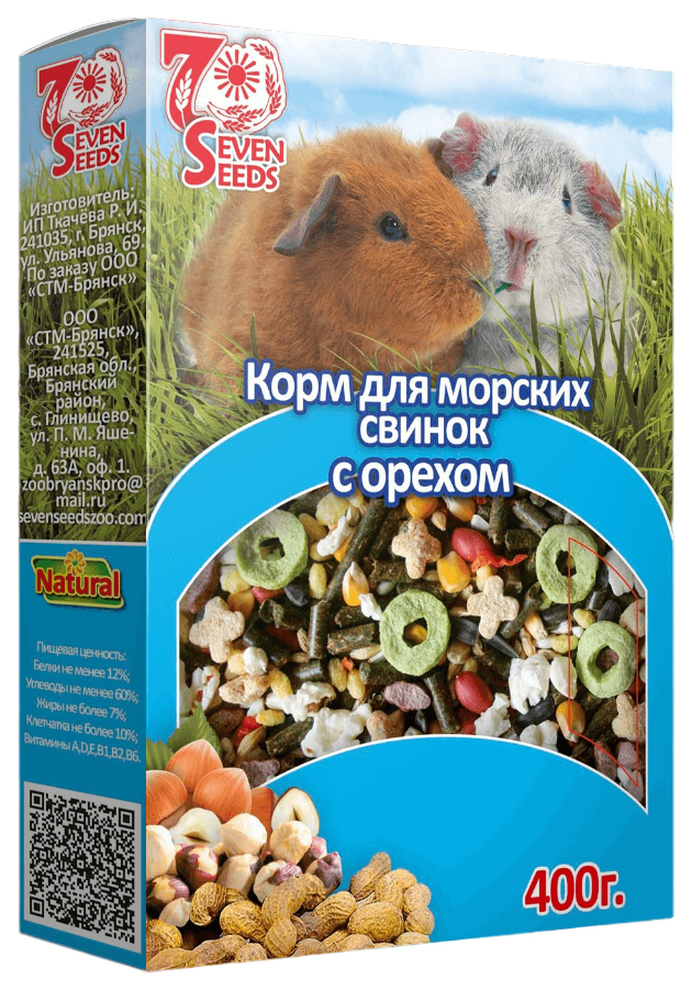 Сухой корм для морских свинок Seven Seeds Special, с орехом, 400 г