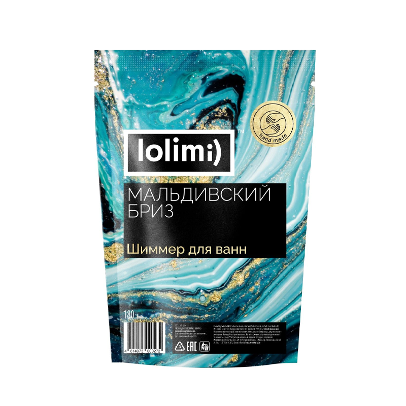 

Шиммер для ванн lolimi) Мальдивский Бриз 180 г
